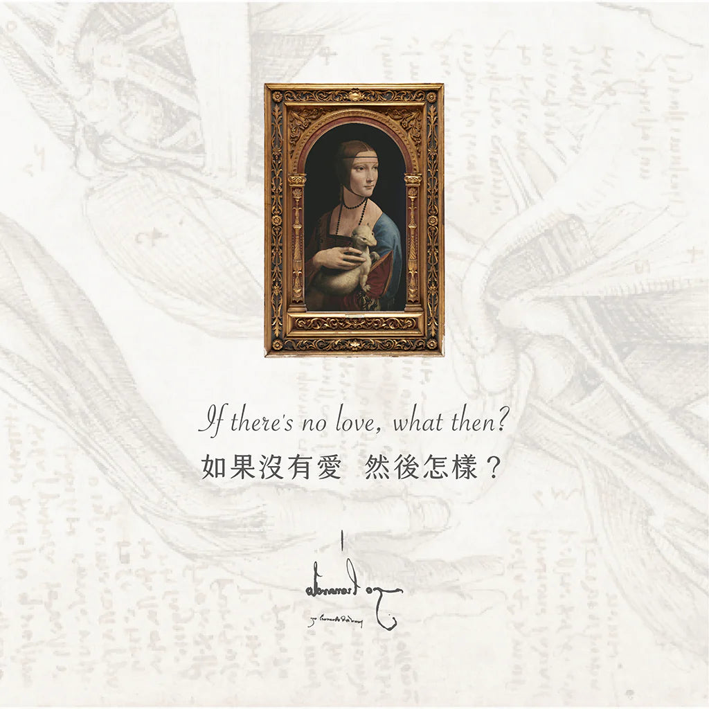 Da Vinci's "Lady with an Ermine" Signature Classic Candle