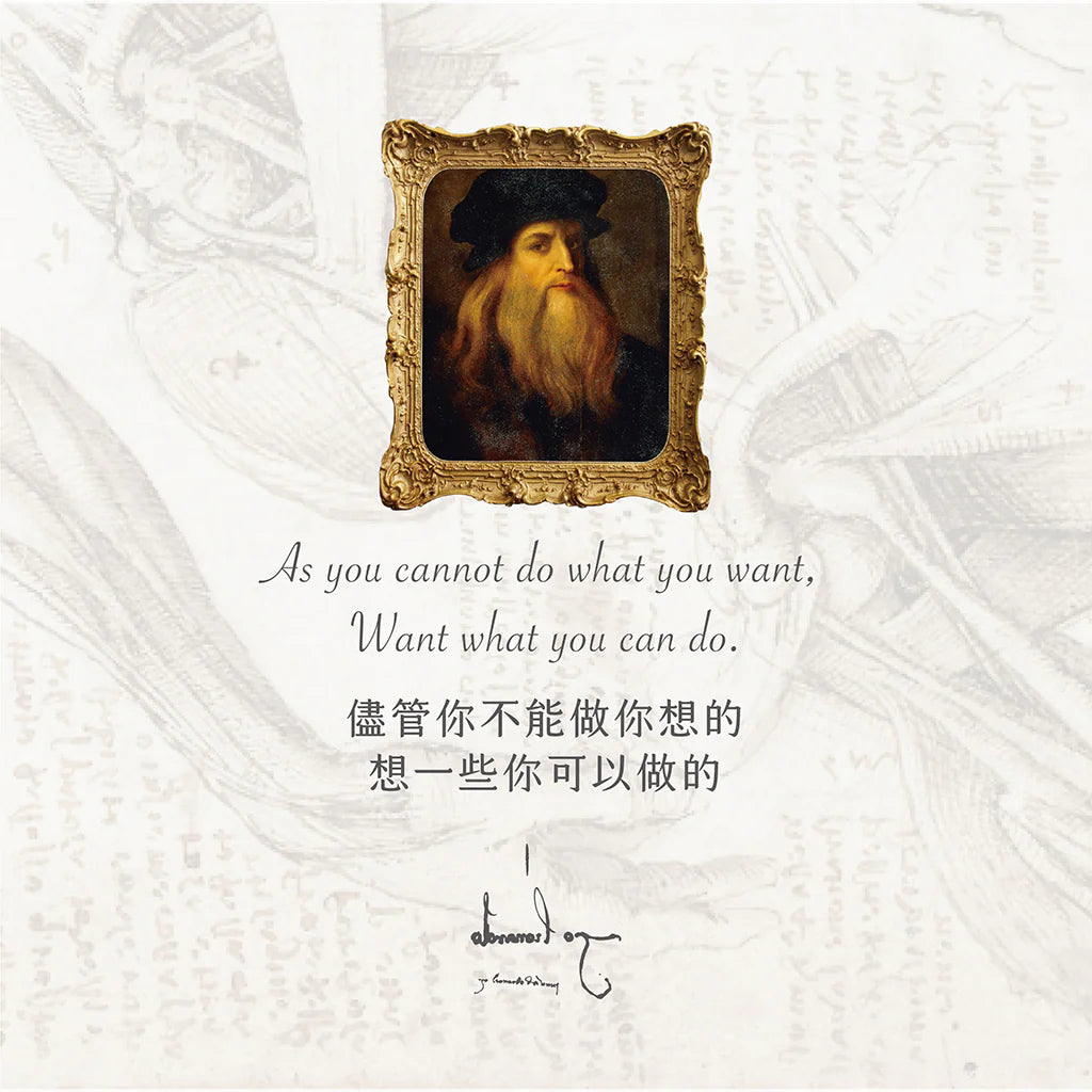 Da Vinci's "Self-Portrait" Signature Classic Candle