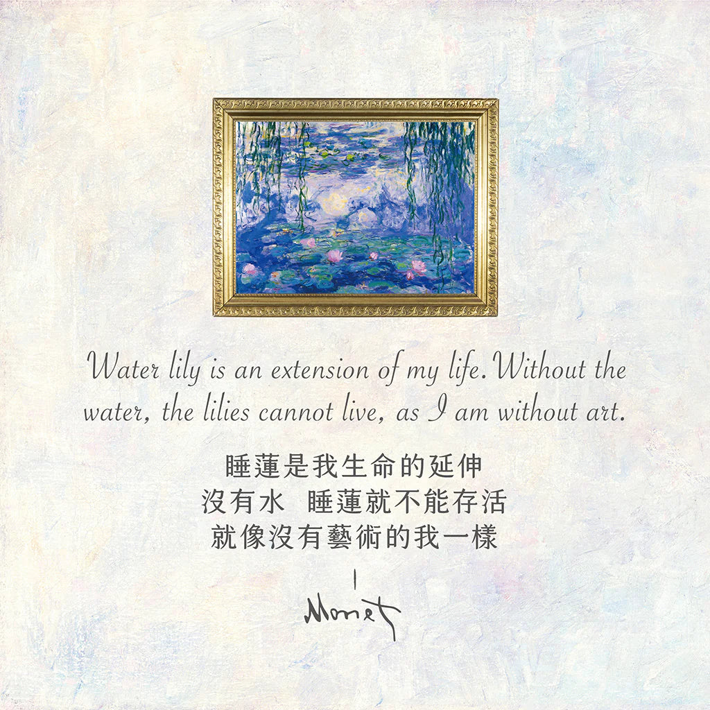 Monet's "Water Lilies" Signature Classic Candle